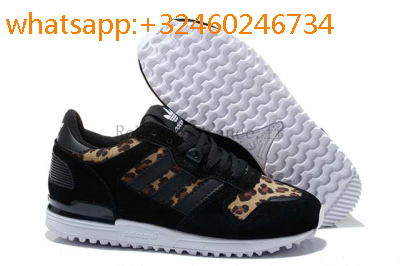 adidas leopard femme